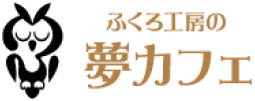 Yume Cafe Logo